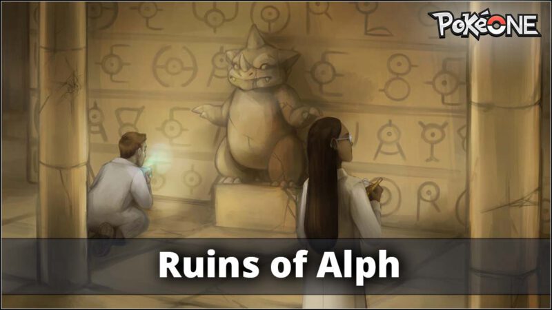 Ruins of Alph Quest
