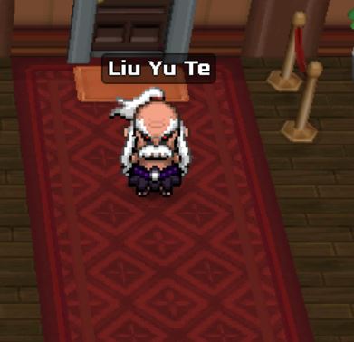Liu Yu Te Location