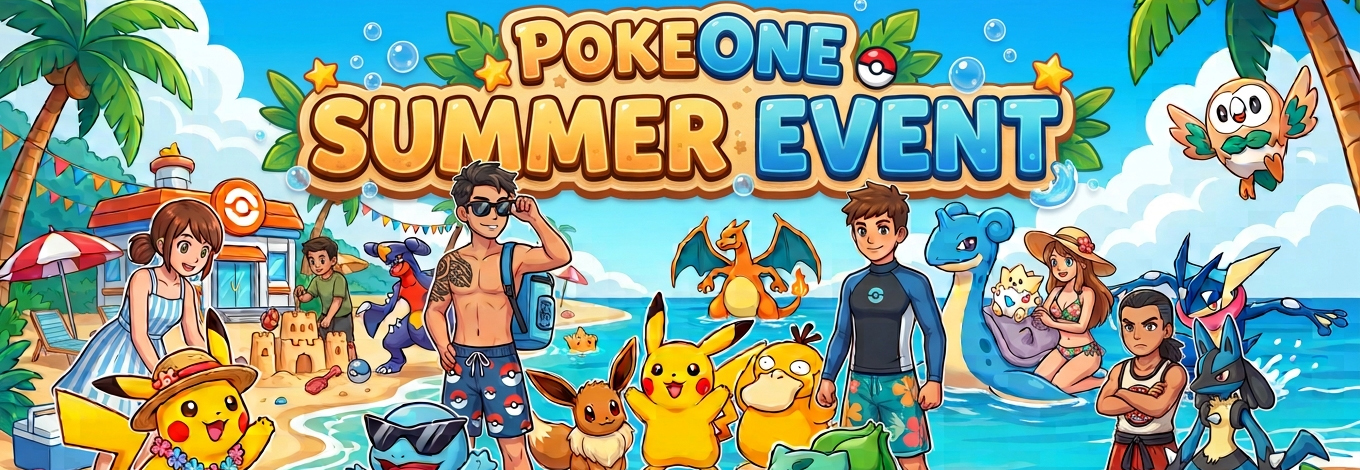 Summer Event