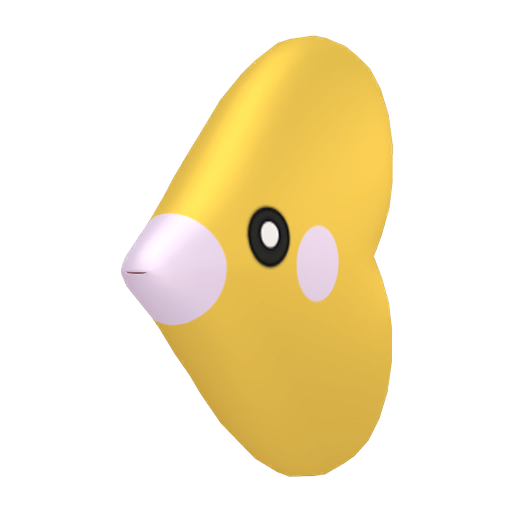 Luvdisc