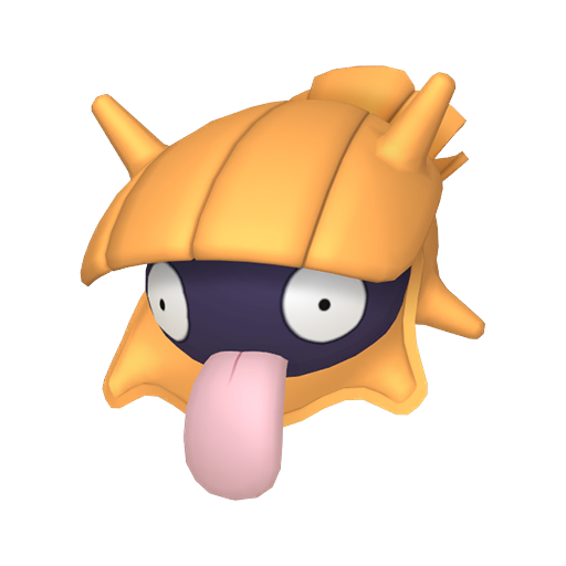 Shellder